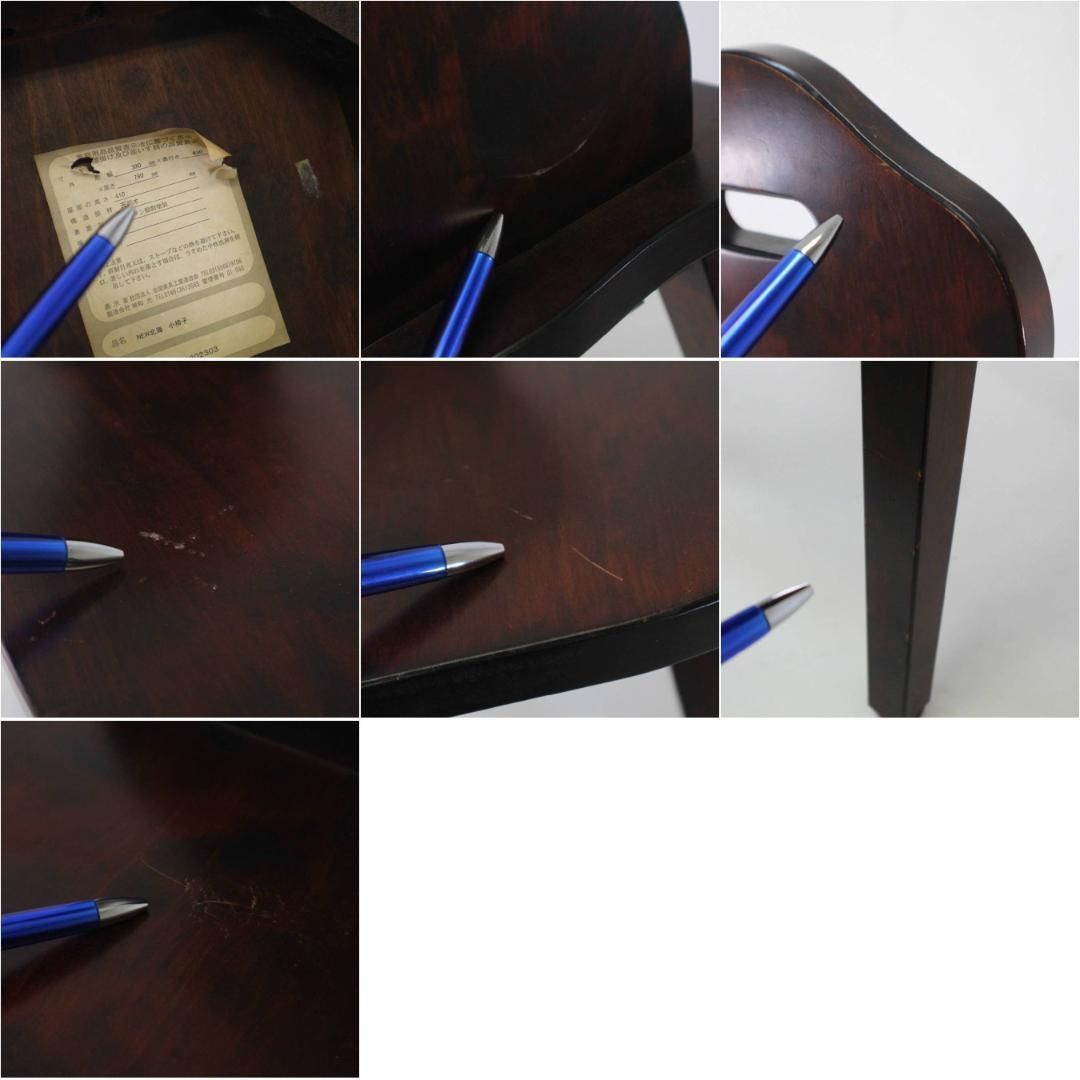 樺材 デスクチェア