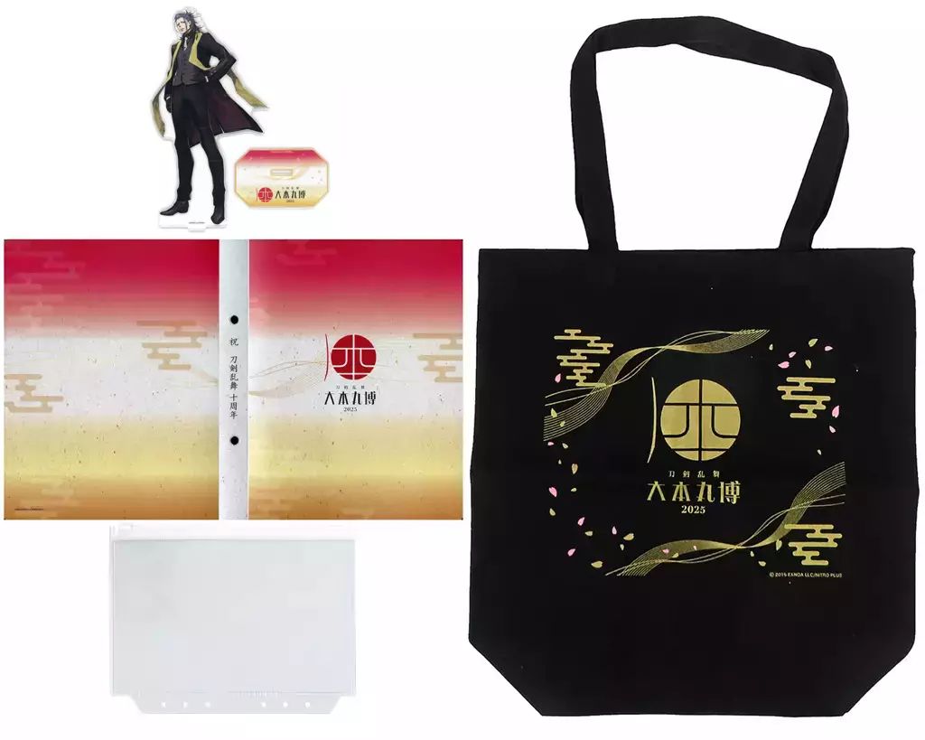 超美品】刀剣フェス マルイ 大典太光世 時計 Hacoa 刀剣乱舞 刀剣fes