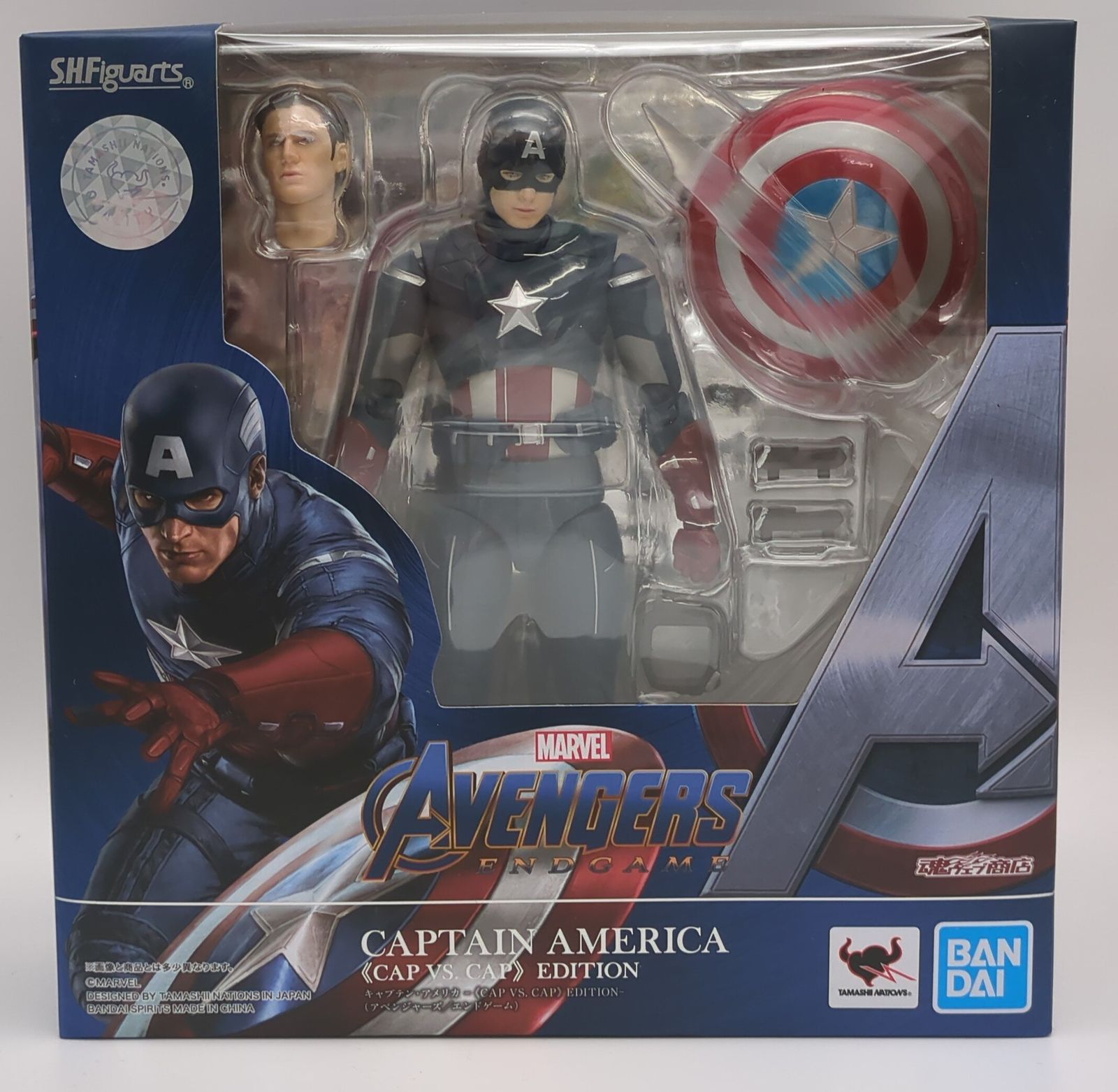BANDAI SPIRITS S.H.Figuarts AVENGERS ENDGAME キャプテン・アメリカ CAP VS. CAP EDITION