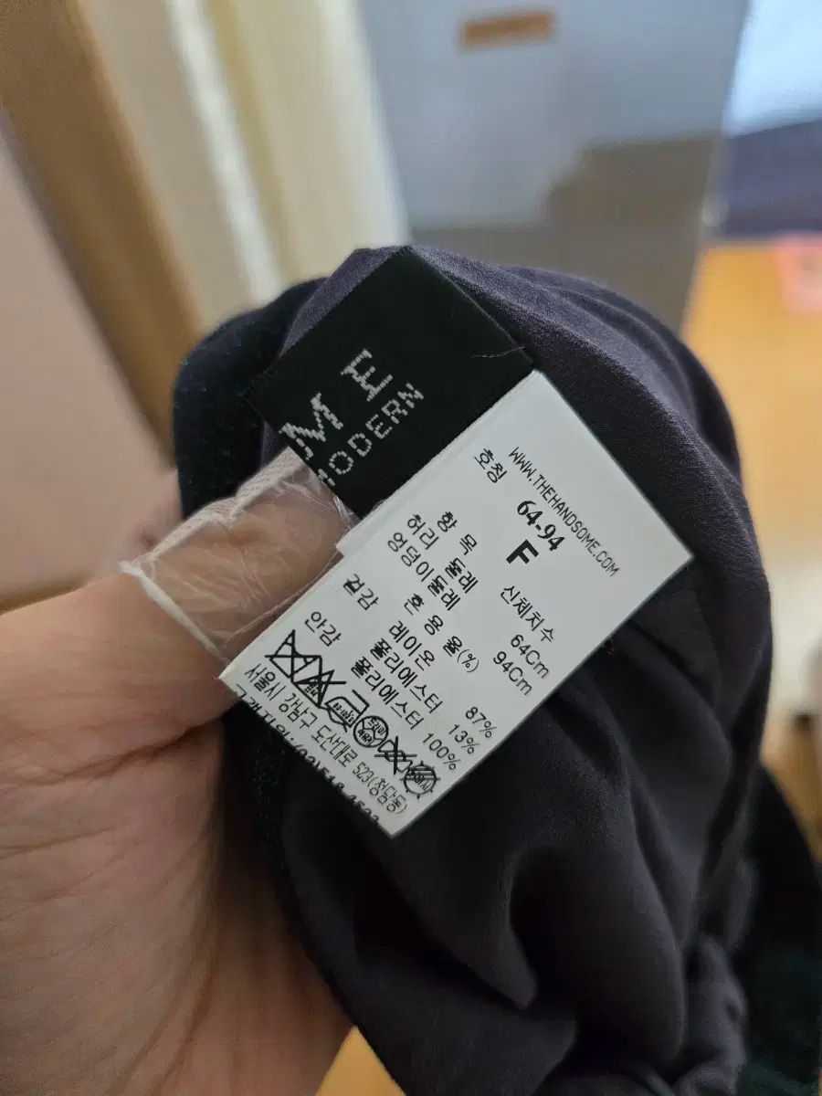 おしゃれコーデ術 マキシ丈 チュール スカート グレー - Retro, Indie