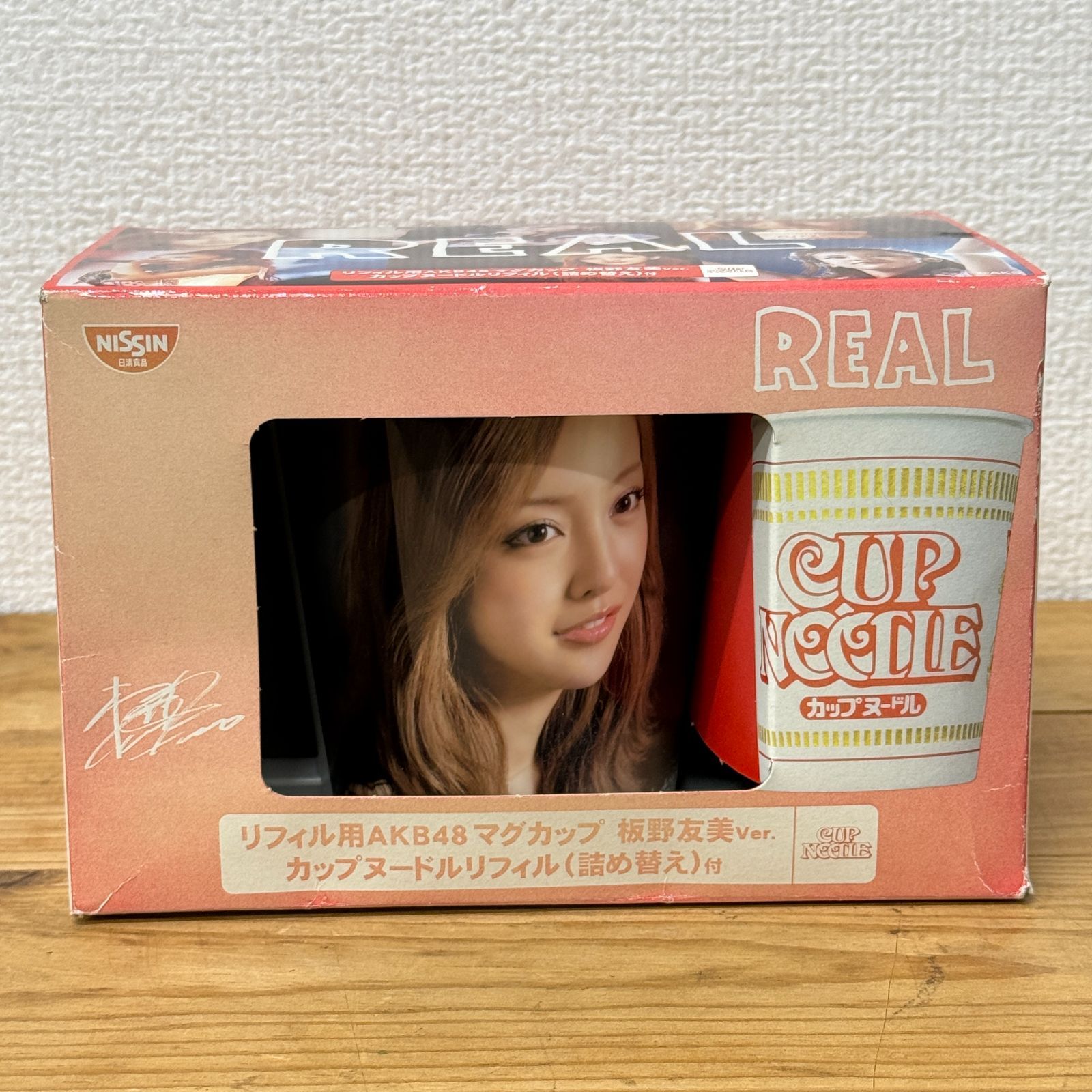 未開封品】カップヌードル リフィル用AKBカップ 板野友美 - メルカリ