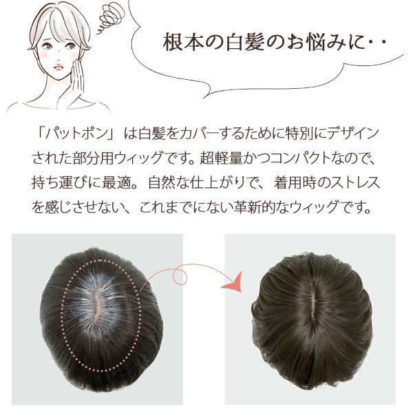 好評につきH5は売切れました