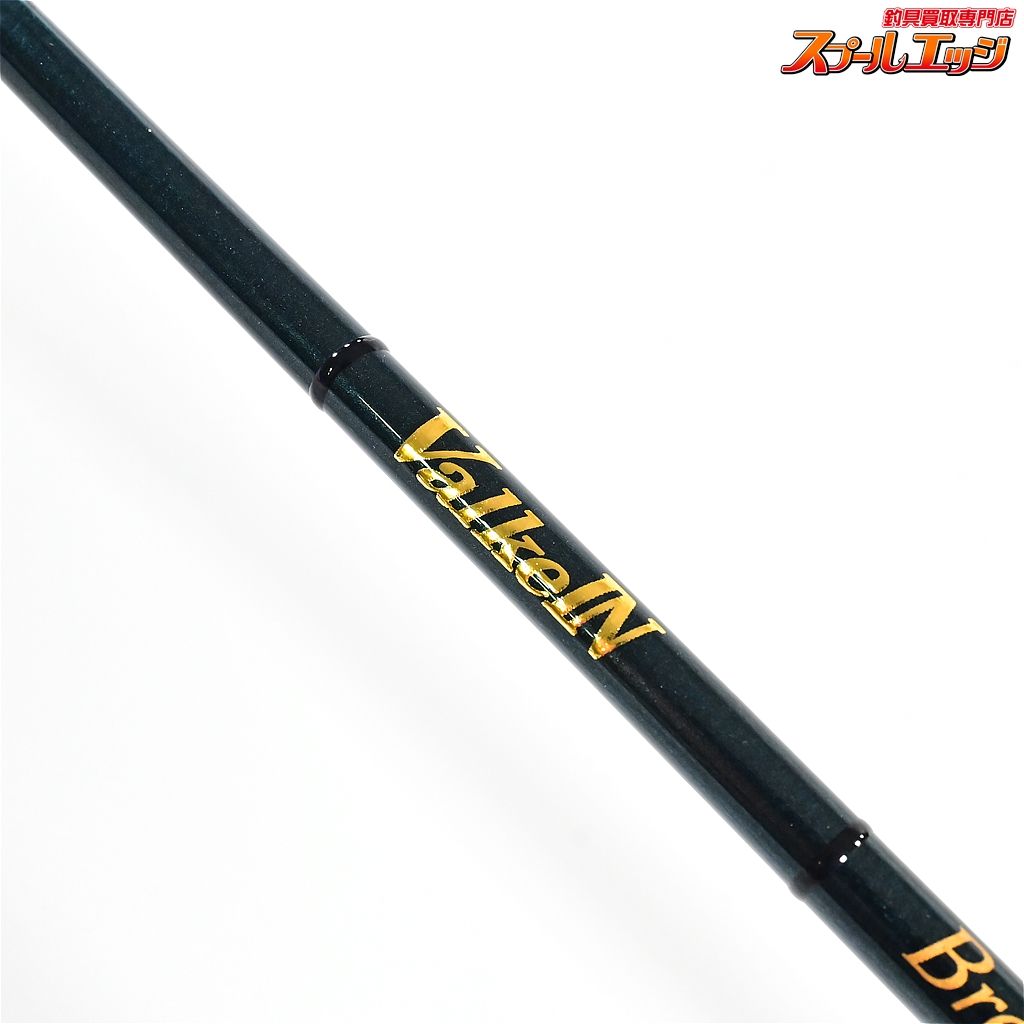 【ヴァルケイン】 ブレイクスルー ゼロヴァージ BTZV 61-L 61L