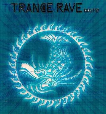 [477440]トランス・レイヴ・ベスト #19【CD、音楽 中古 CD】ケース無:: レンタル落ち トランス | トランス・レイヴ・ベスト #19 | ビクター