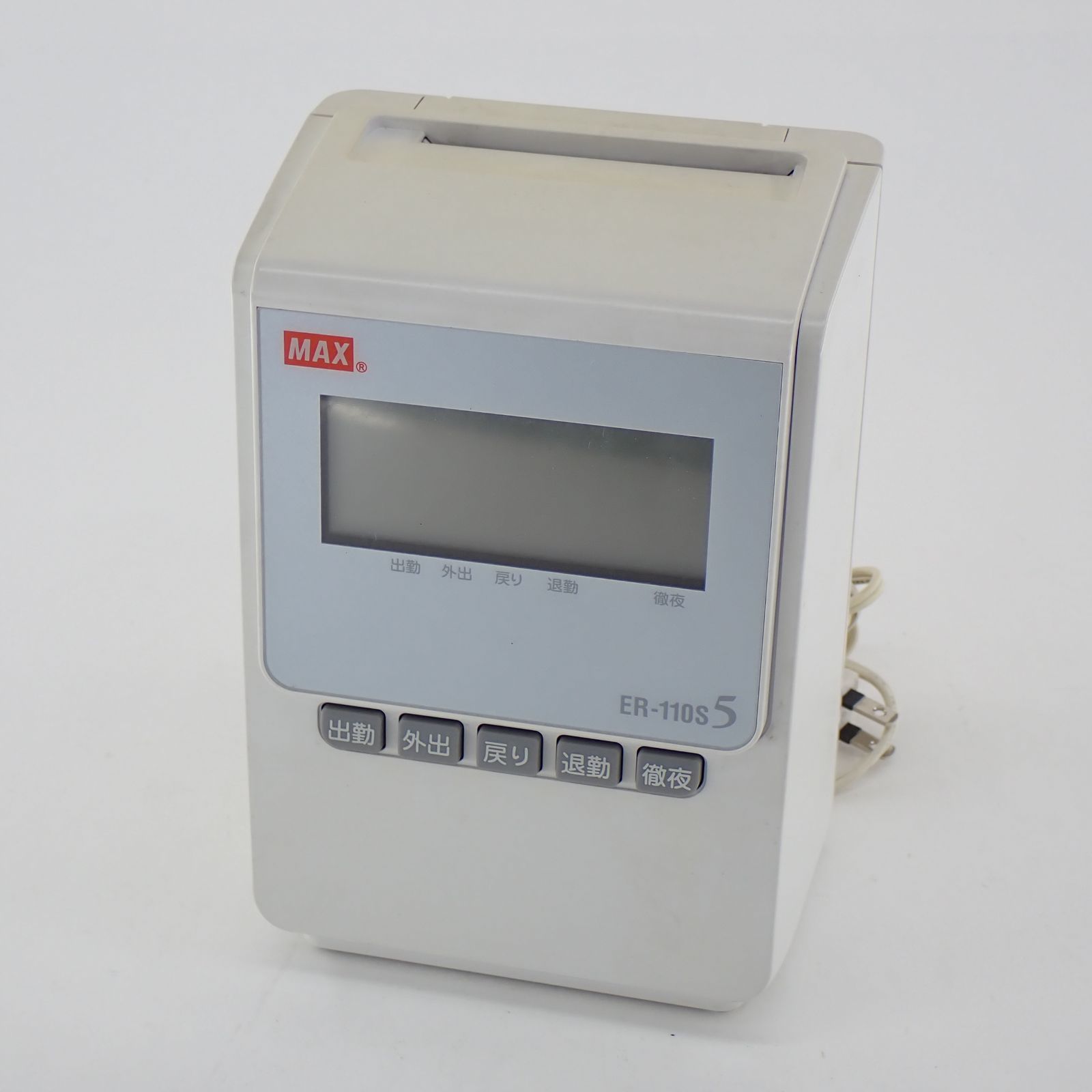 MAX ER-110S5 出勤・退勤管理 タイムレコーダー MAX マックス タイム