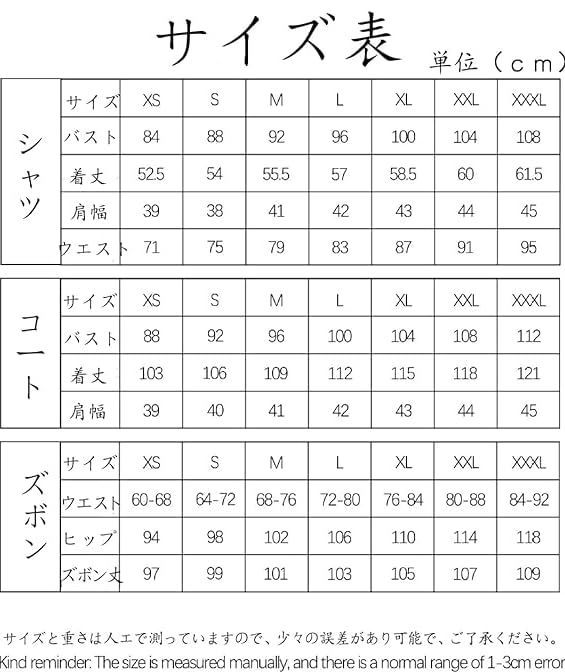 アベンチュリン