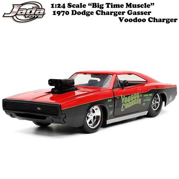JADATOYS 1/24 BTM 1970 Dodge Charger Gasser Voodoo Charger