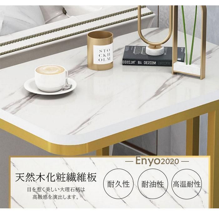 二段収