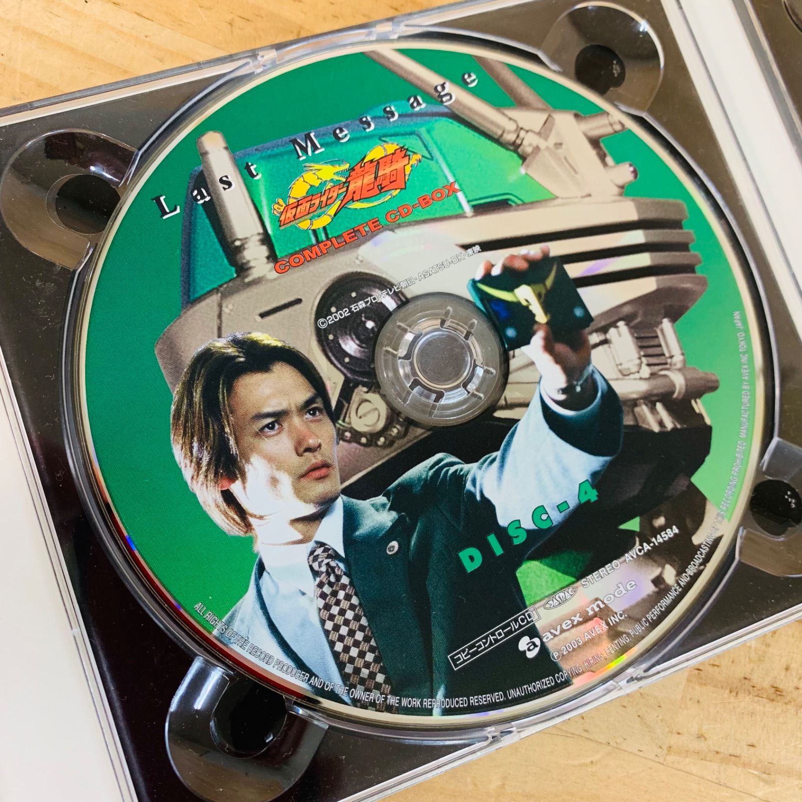 仮面 ライダー コンプリート cd 人気