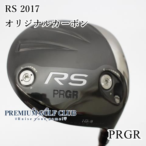 Aランク ドライバー プロギア RS 2017|オリジナルカーボン|M-43|10.5 3341