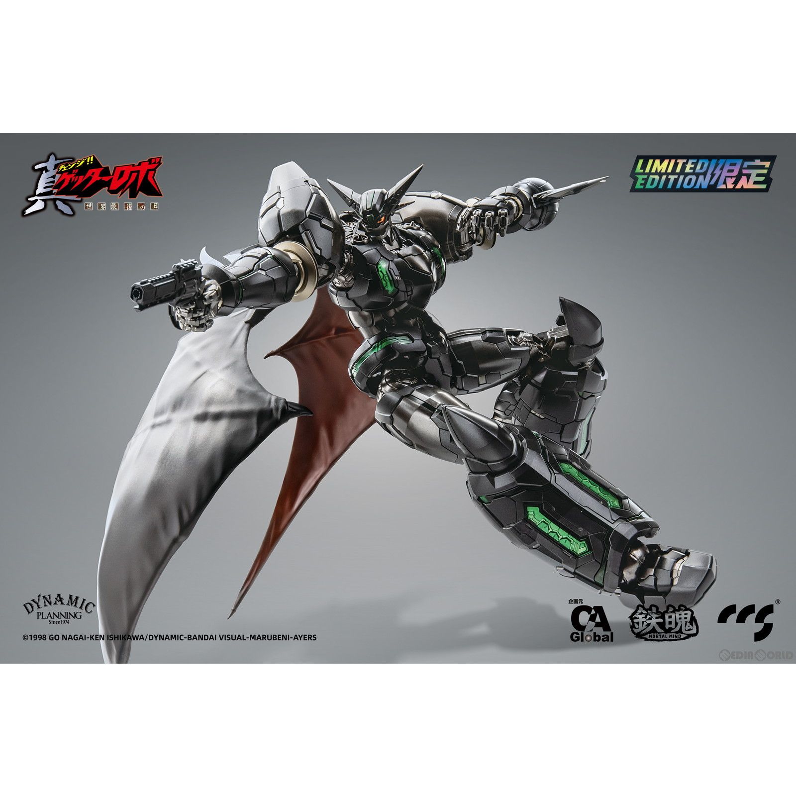 CCSTOYS 真ゲッター1 ブラック 鉄魄シリーズ 合金可動フィギュア 真