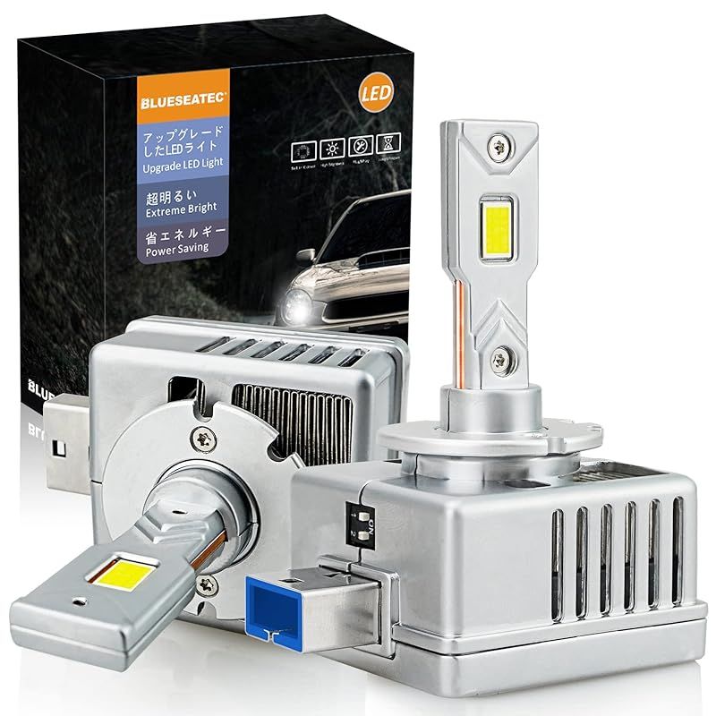 17クラウン HIDヘッドライト ホワイト、アンバーLED 配線済 左右セット