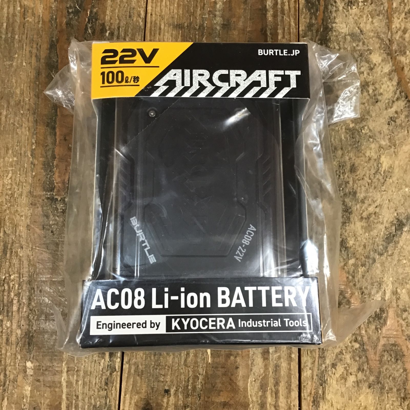 新品未使用】2024バートル エアークラフト 22Vバッテリー マット