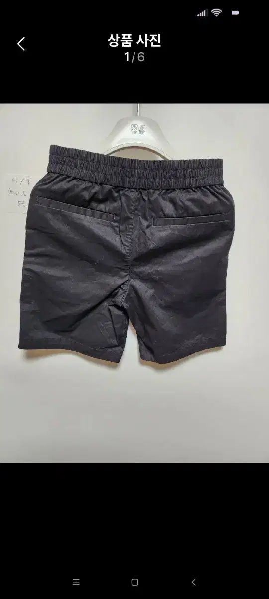 Burberry Kids バーバリーキッズ ブラックショーツ 8Y