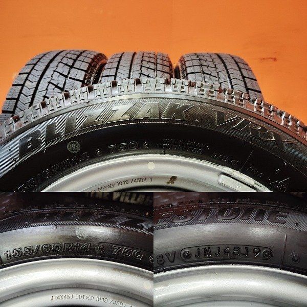 走行短め【BS BLIZZAK VRX 155/65R14】スタッドレス【スチールホイール