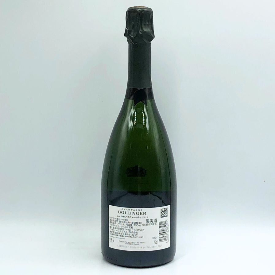 ボランジェ ラ グランダネ ブリュット 2015 750ml 12.5%【A2