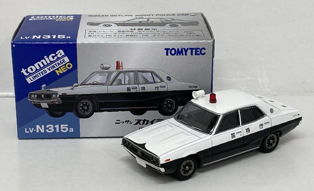 TOMYTEC TOMICA LIMITED VINTAGE NEO 日産スカイライン 2000GT