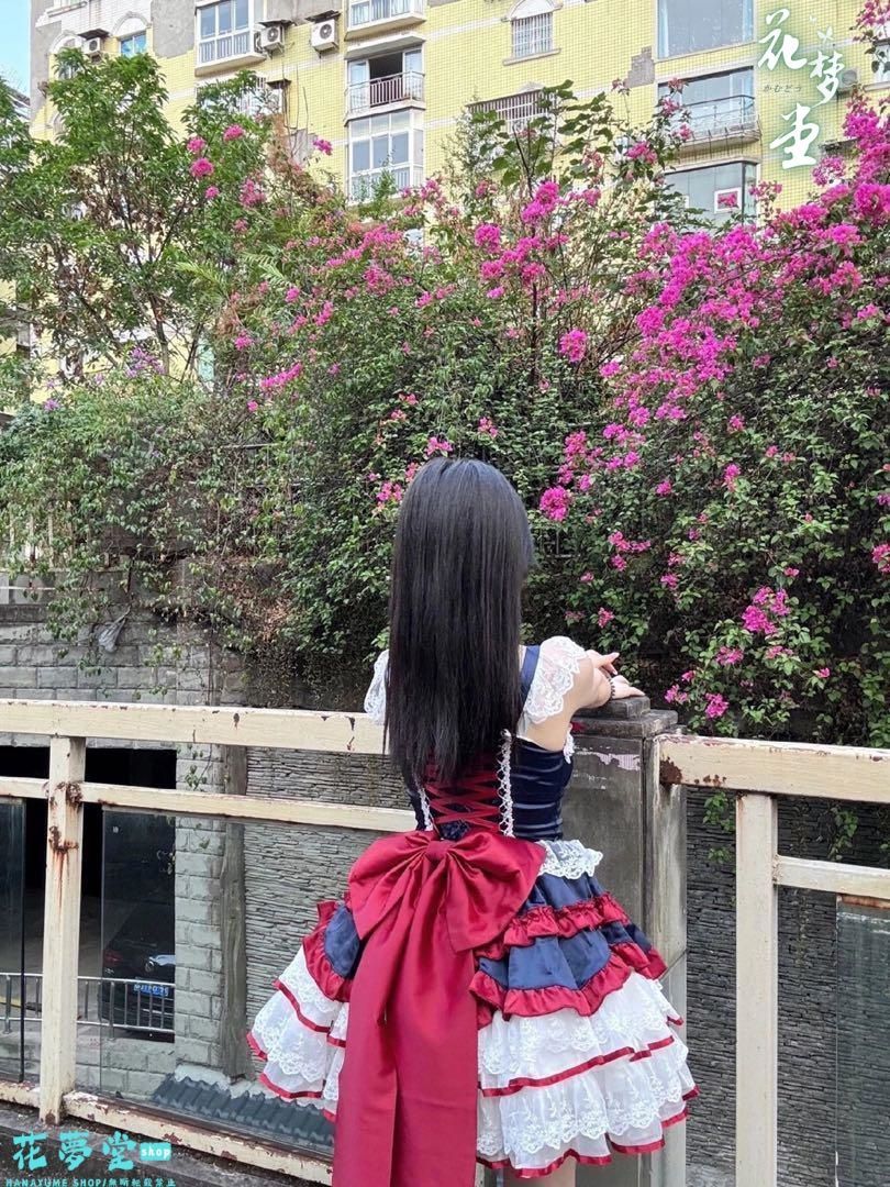 メイド