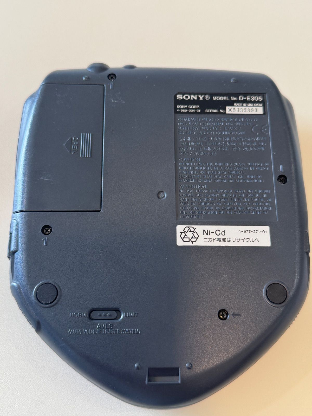 ジャンク SONY Discman D-E305 ポータブルCDプレーヤー 故障品 本体