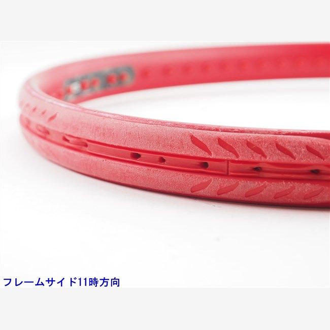 中古 テニスラケット プリンス ビースト DB 100(300g) 2023年