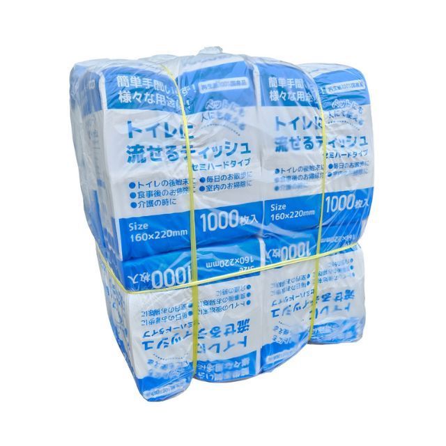 浜田省吾 cd シングル アルバム まとめ売り 大量