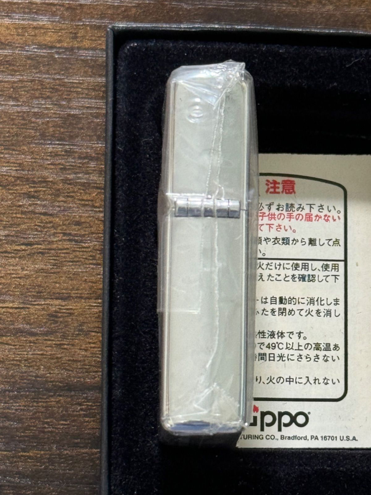 zippo Silk Justice 42nd GRAND PRIX シルクジャスティス 競馬