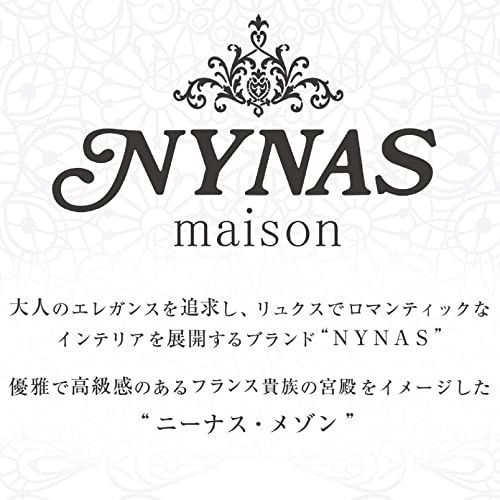 【送料無料】ブルー Style: トイレマット・約60×60cm センコー NYNAS プロローグ トイレマット ブルー 約60×60cm  ラインストーン入り