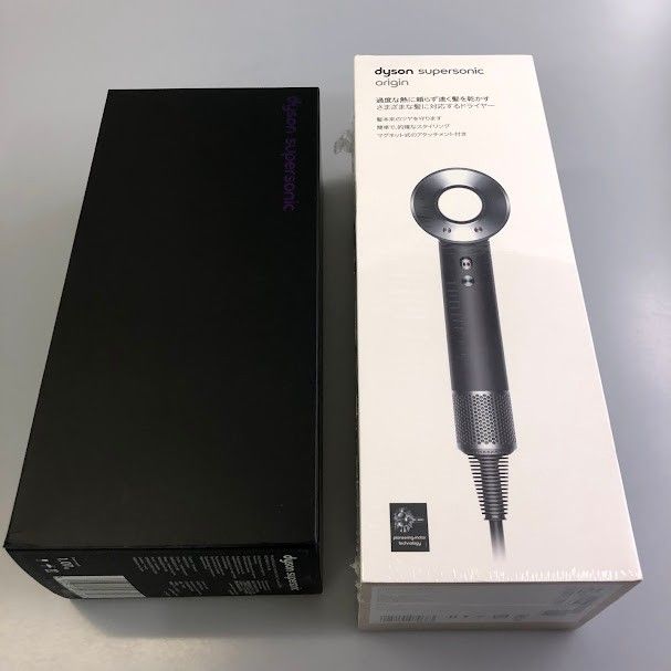 新品未開封 正規品 ダイソン ドライヤー Supersonic HD08 ULF BBN ENT 