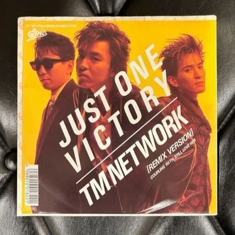 独特な店 TMNETWORK JUST ONE VICTORY 7inchシングルレコード 邦楽 