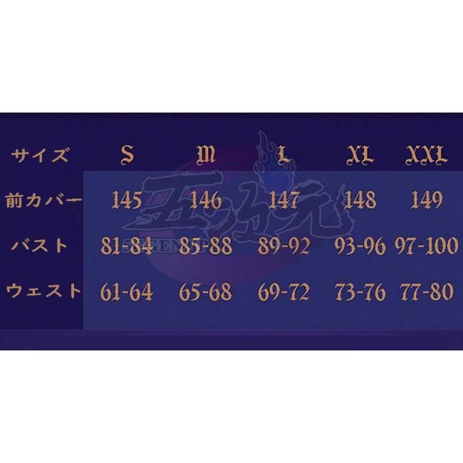 追加可 BJ0923ML04