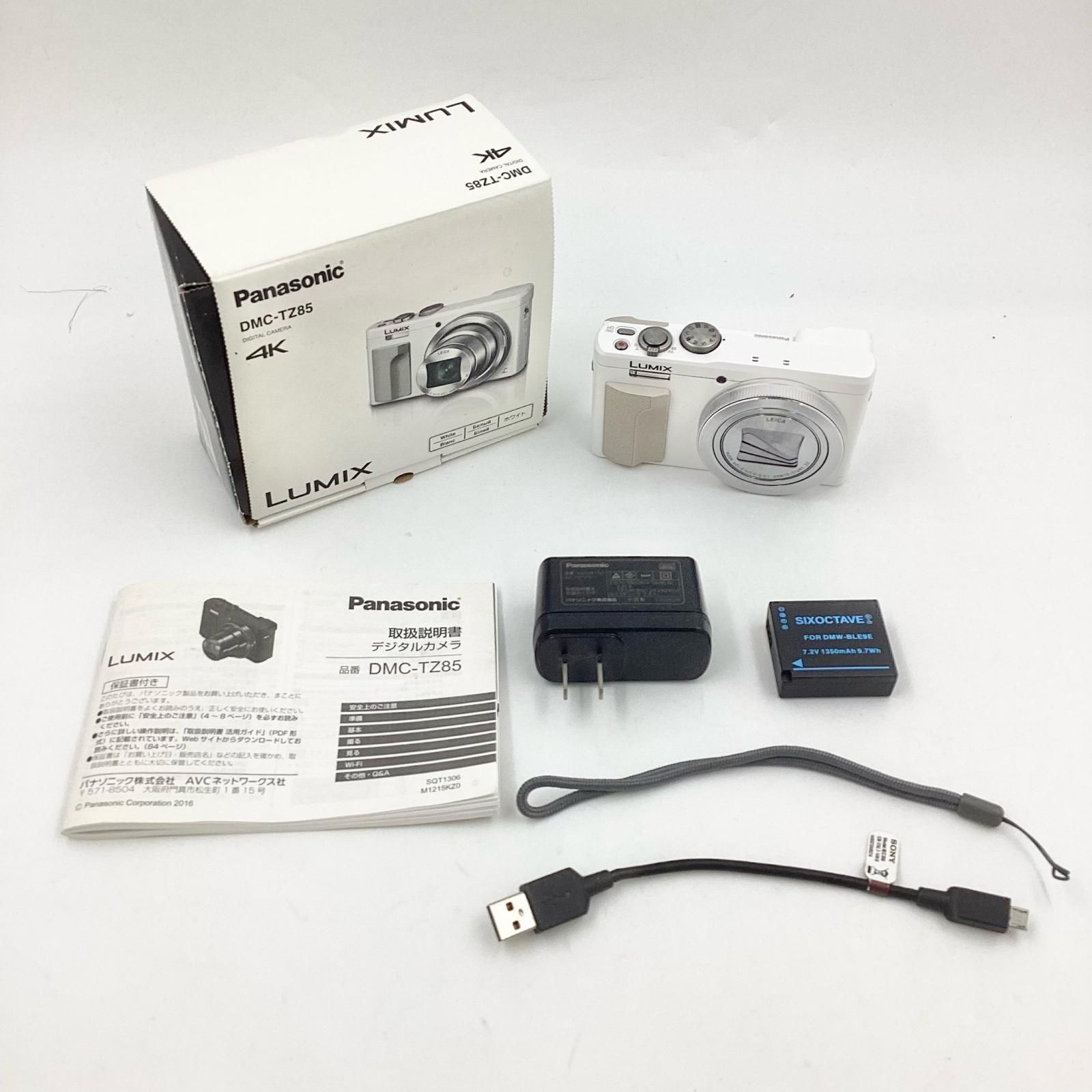 全額返金保証】【最速発送】Panasonic コンパクトデジタルカメラ LUMIX 