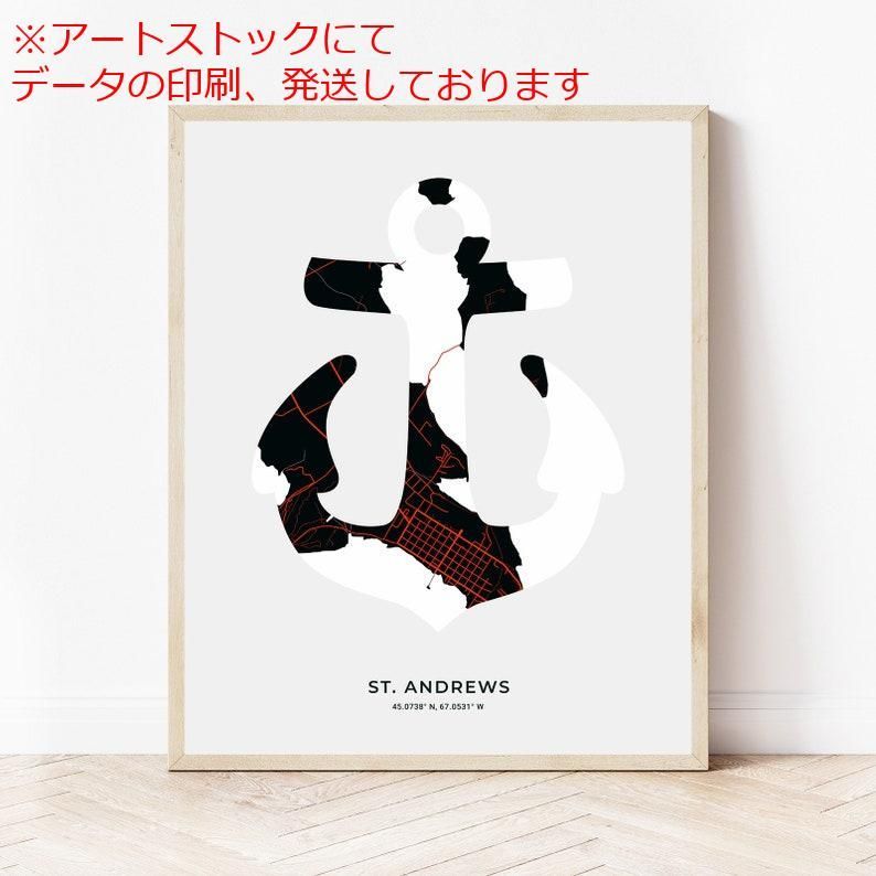 mz ポスター A1 サイズ (~A4まで対応可) セントアンドリュース