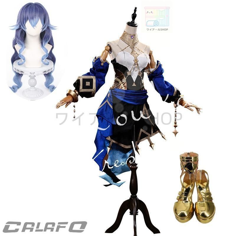原神 げんしん風 genshin Layla コスプレ衣装 ウィッグcos靴 パーティーcosplay 変装仮装コスチューム 撮影 祭り