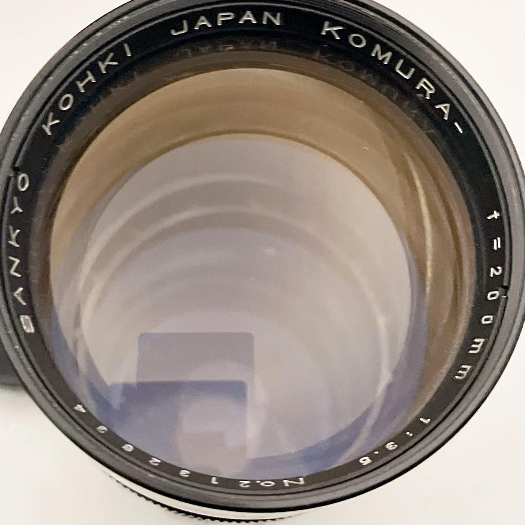 KOMURA 200mm F3.5 単焦点レンズ - メルカリ
