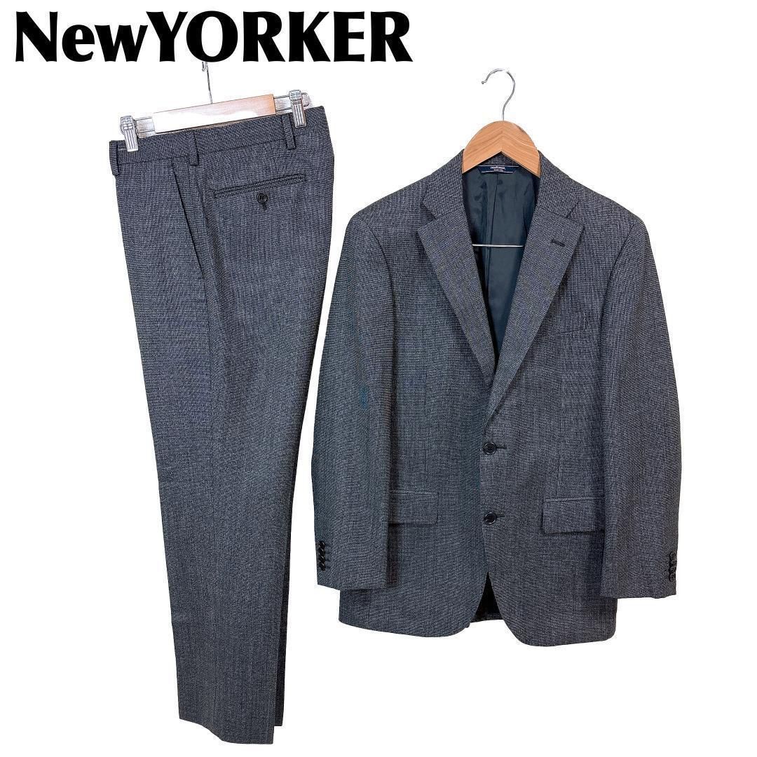 現行タグ NEWYORKER メンズスーツ セットアップ グレー A5