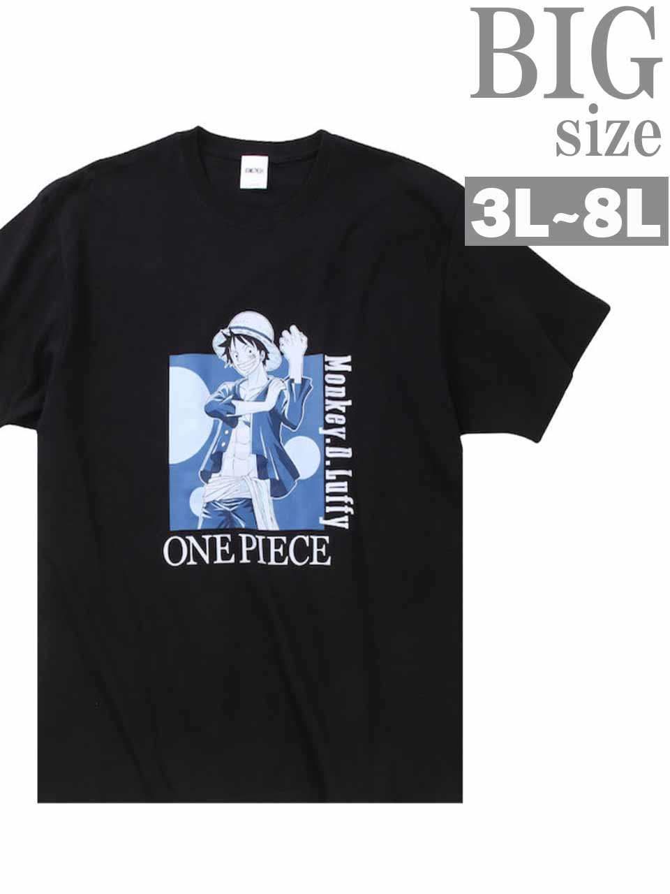 激レア　ワンピース　ONE PIECE　バーガーキング70周年 Tシャツ　ルフィ ONE PIECE t-shirt Burguer King Luffy Size L | eBay