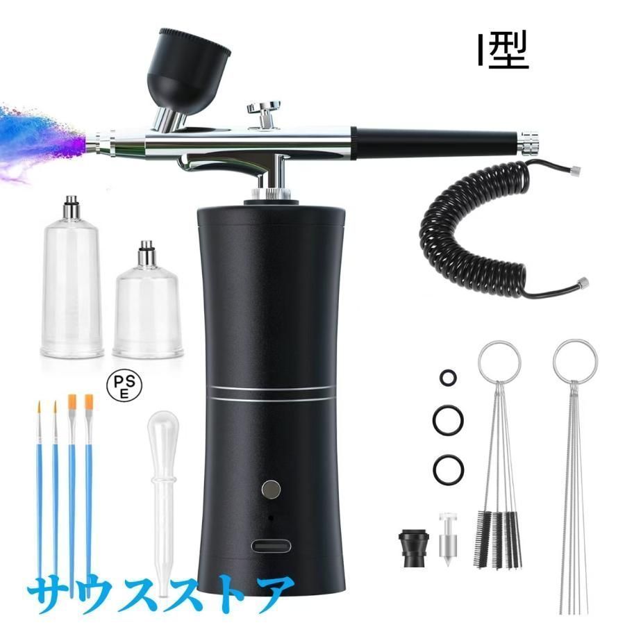 ❤繊細なプラモデル塗装も美しいネイルアートもこの1台で♪❤エアーブラシセット 多機能 エアブラシ スプレーガン 塗装 メイク ネイルアート 対応