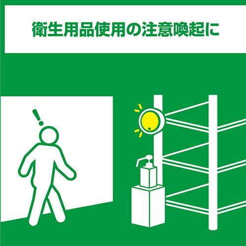 緑 TAL30ﾐﾄ
