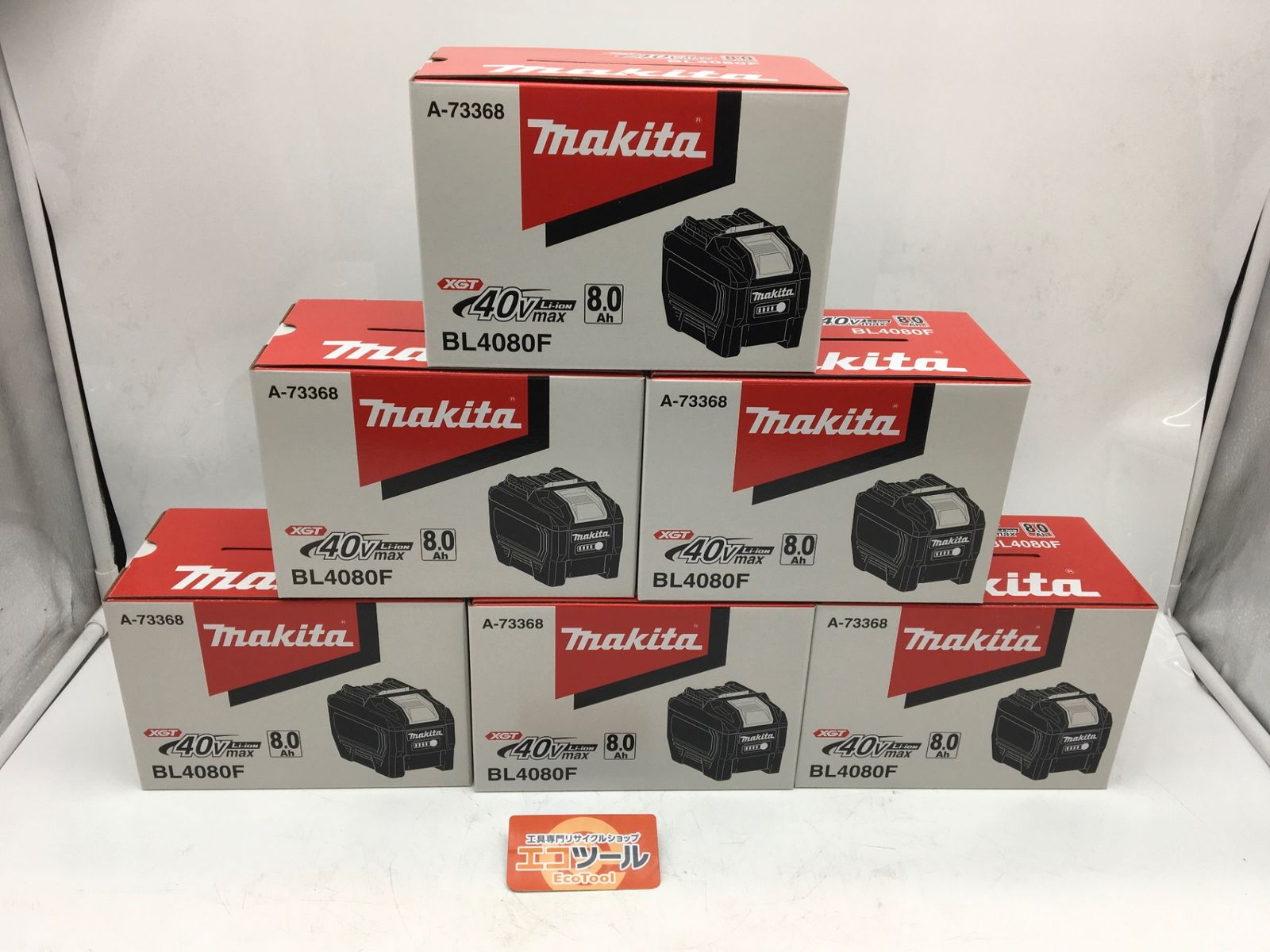 Makita マキタ 40vmaxバッテリ BL4080F 6個セット ITNOGBONQSXD エコツール知立店 M02