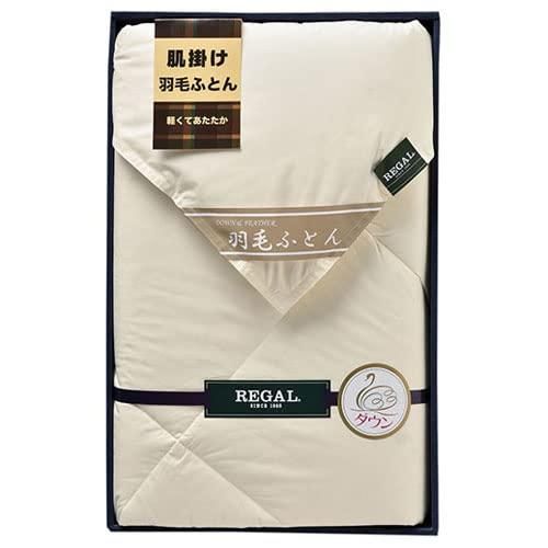 【新品・5営業日で発送】本多タオル RGH-35002