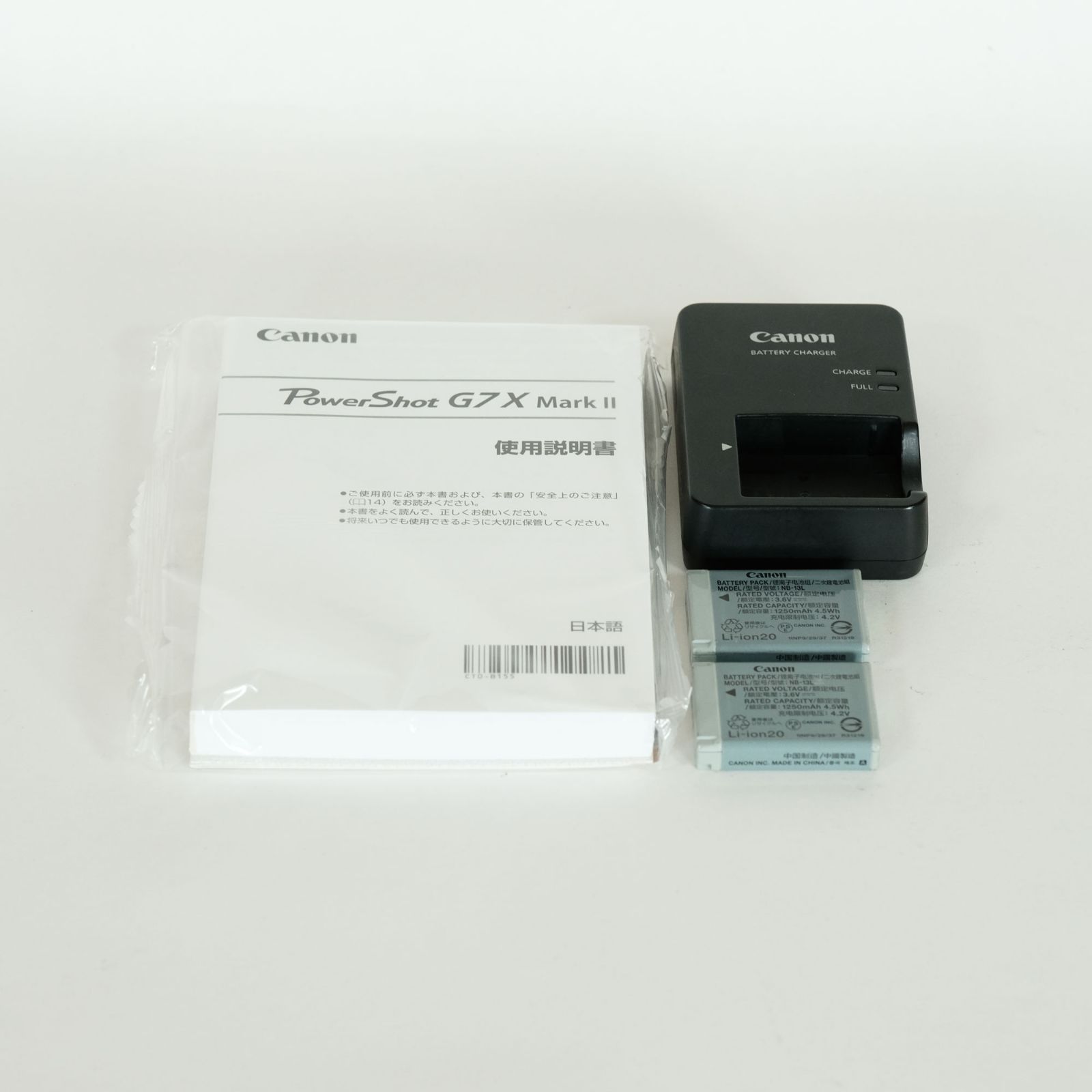 良品｜バッテリー2個付] Canon PowerShot G7X Mark II / コンパクト 