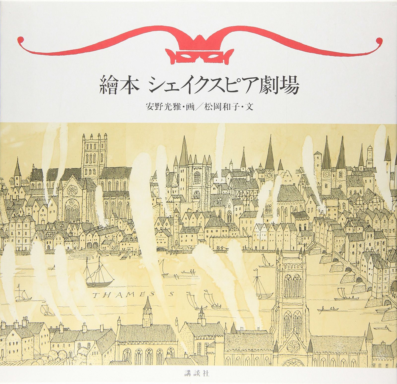 【中古】【非常に良い】雇用終了の法理 (学術選書 50) (学術選書 50) 雇用終了の法理 asics DESTAQUE 優作