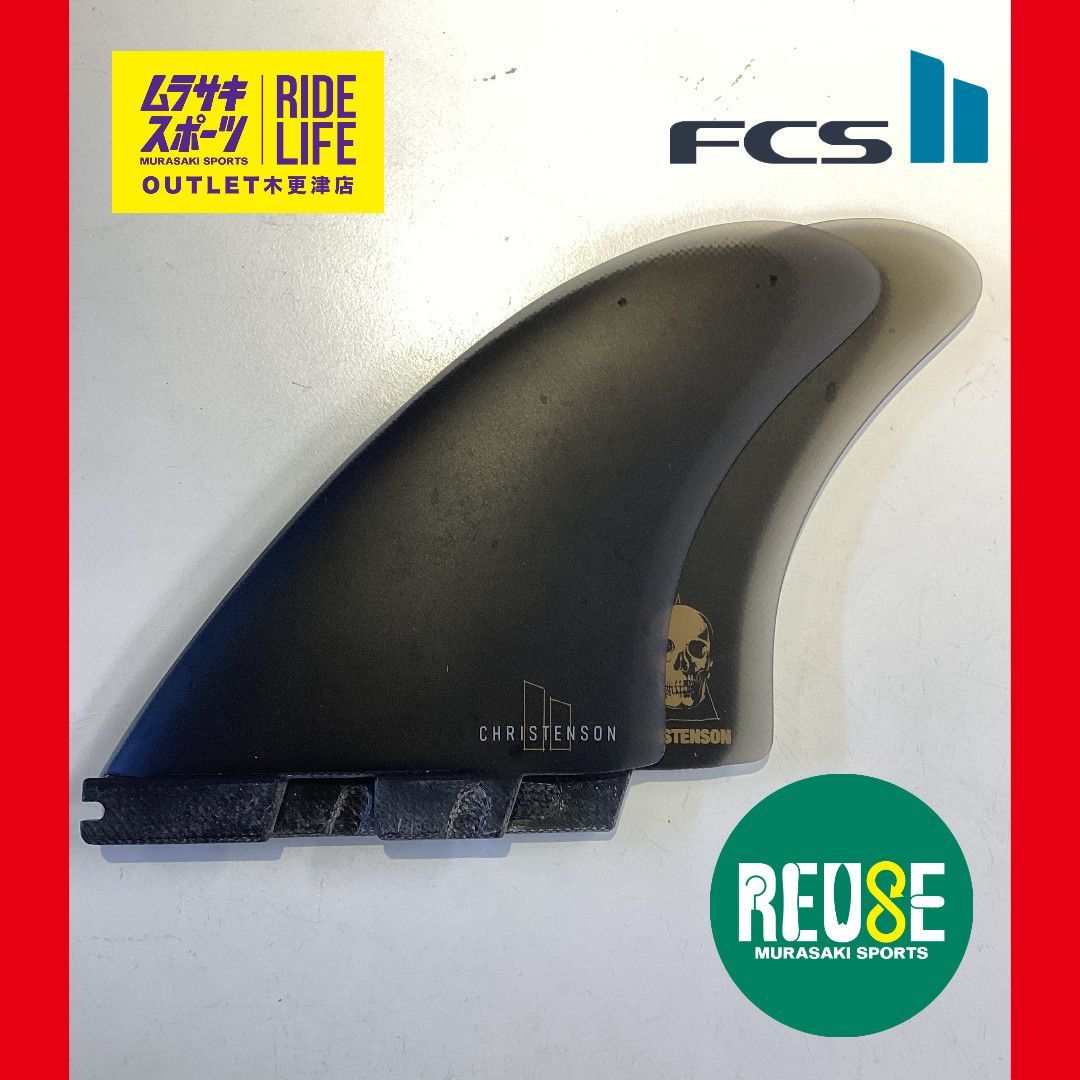 FCS2 クリステンソンPG FCS2 エフシーエスツー PG CHRISTENSON クリステンソン 7.5inch