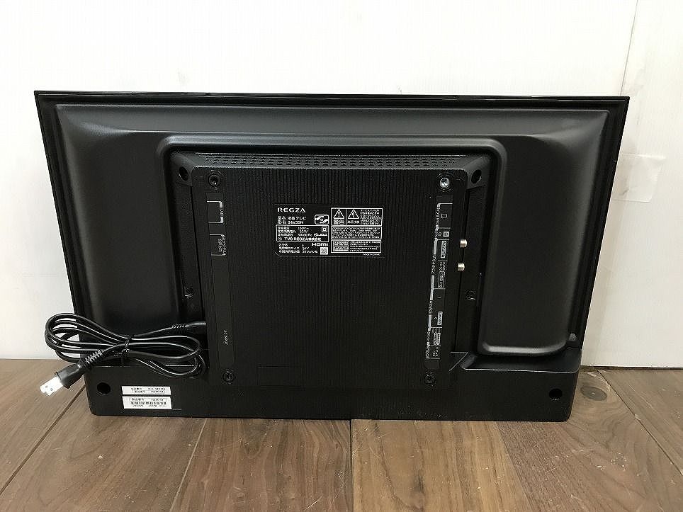 24V35N 製