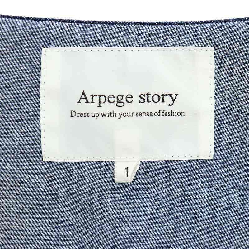 新品タグ付き Arpege story オーバースリーブGジャン アルページュストーリー Arpege story 23SS オーバースリーブG