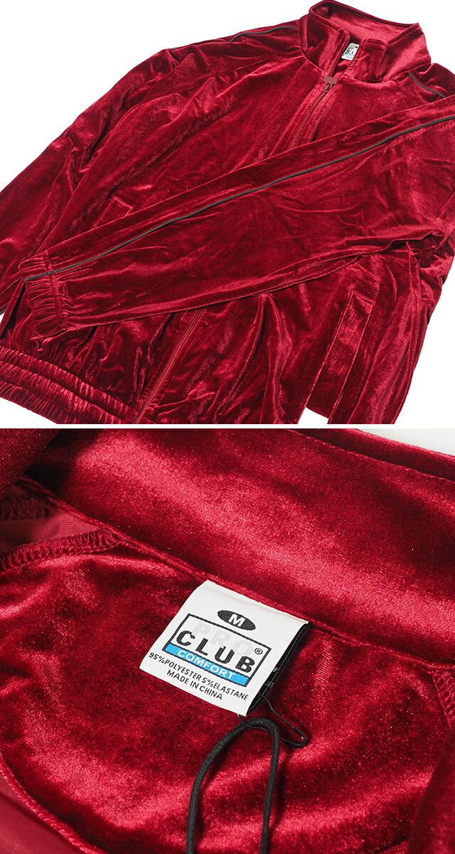 PRO CLUB プロクラブ ベロア トラックジャケット パンツ 上下セット セットアップ メンズ レディース ジャージ上下 トラックスーツ ストリートウェア スポーツウェア スポーツミックス ルームウェア 大きいサイズ バーガンディ 赤 レッド LLC-HASEGAWATOSO_COM