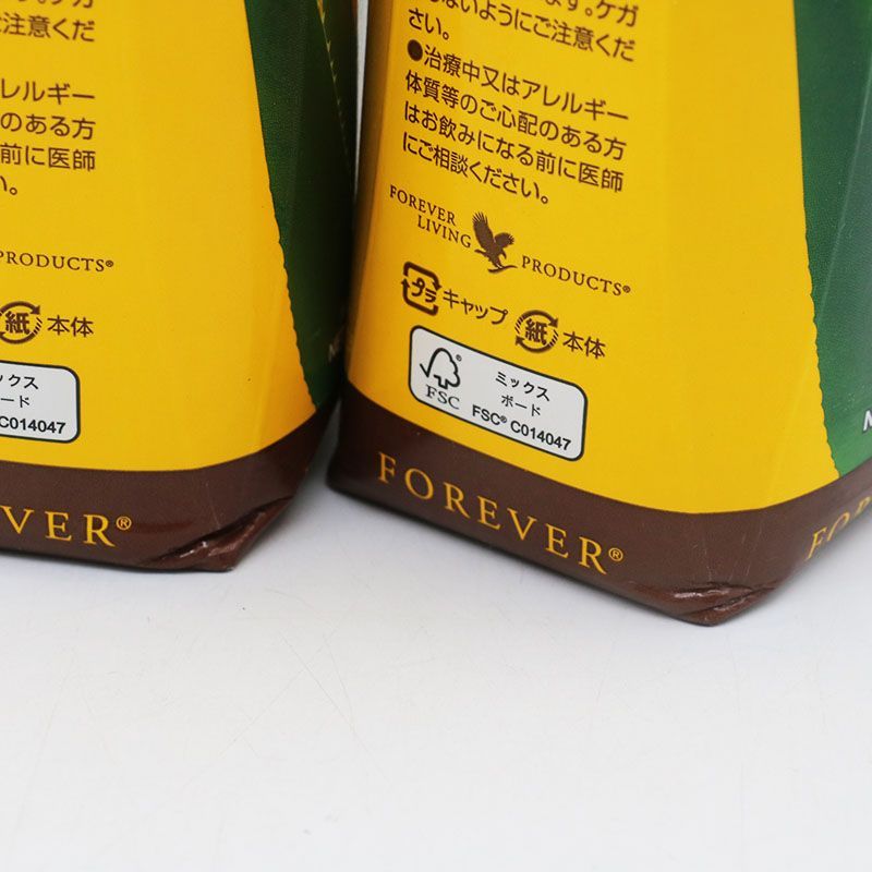 FLP フォーエバー アロエベラジュース 1000ml 2本セット期限2027