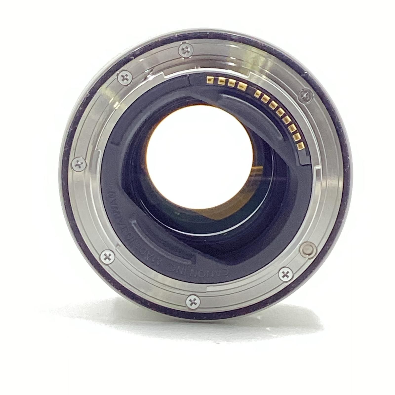 エクステンダー