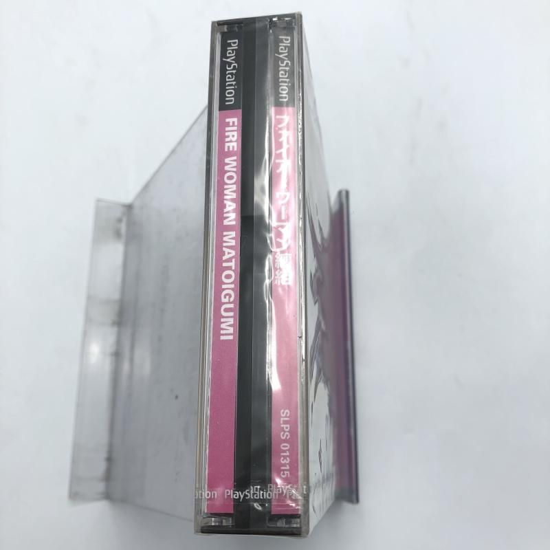 PS ﾌﾟﾚｲｽﾃｰｼｮﾝ