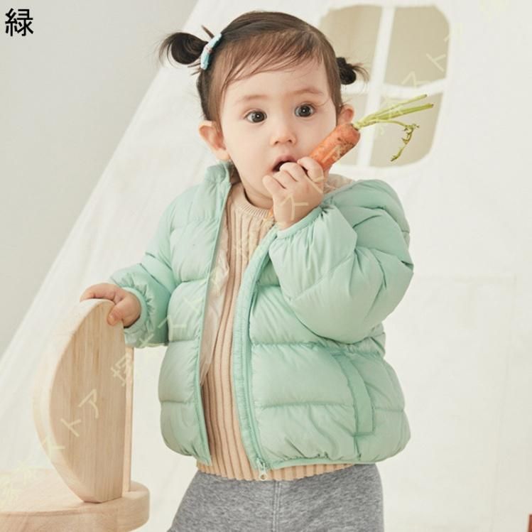 ライトダウン 秋冬